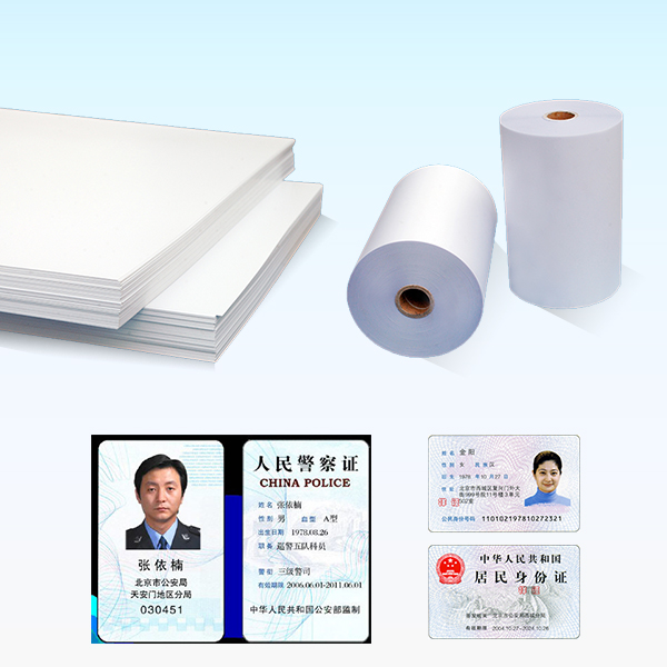 National ID/drive license/passport films