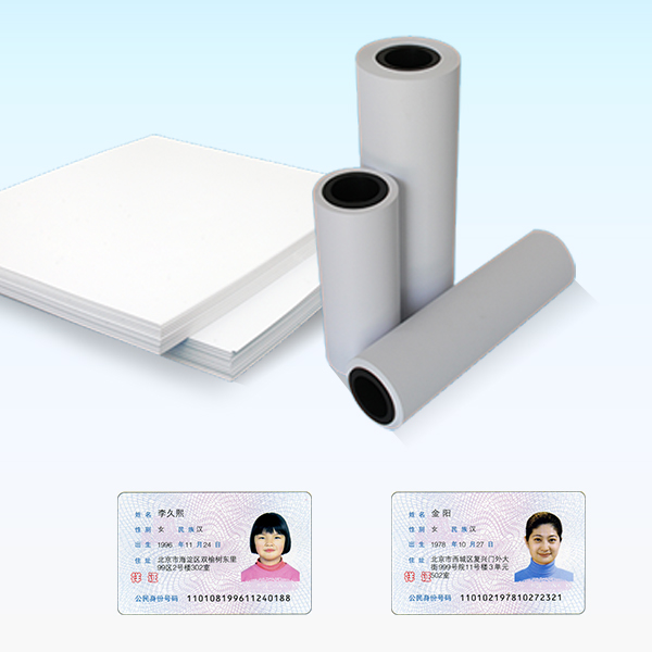 Chinese national ID