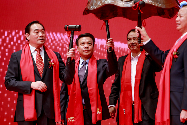 Huaxin public listed in Shenzhen Stock Exchange